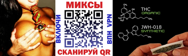 БУТИРАТ оксибутират  где купить   Судак 
