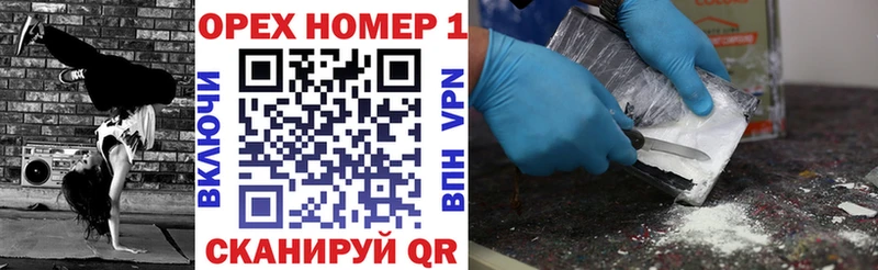 Cocaine 98%  Судак 