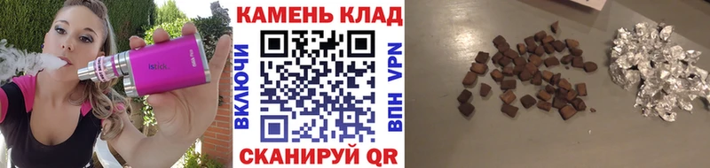 ГАШ hashish  Судак 
