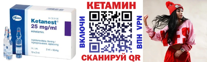 наркошоп  Судак  omg как зайти  Кетамин ketamine 