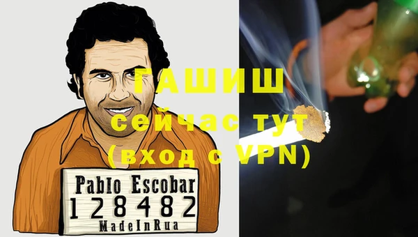 гидропоника Армянск