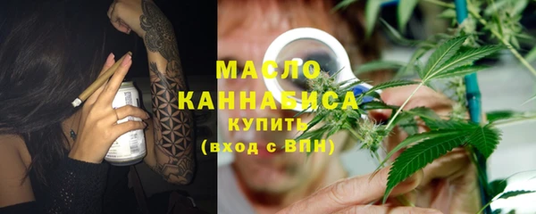 гидропоника Армянск