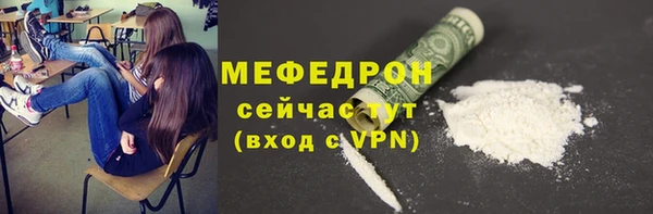 амф Аркадак