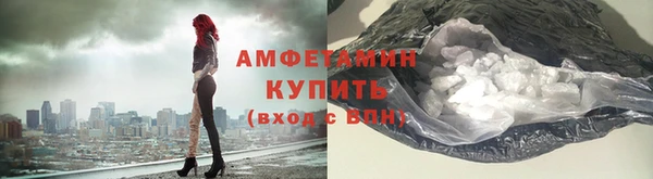 амф Аркадак