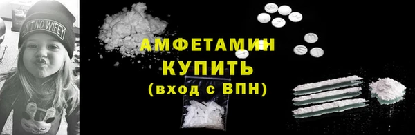 гидропоника Армянск