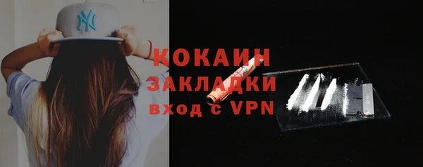 амф Аркадак