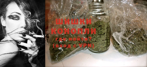 гидропоника Армянск