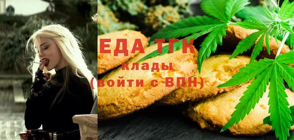 амф Аркадак