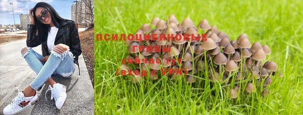 меф VHQ Арсеньев
