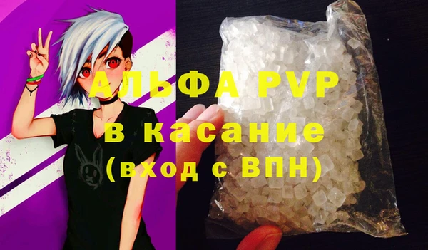 гидропоника Армянск
