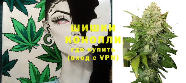 гидропоника Армянск