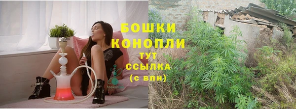 гидропоника Армянск