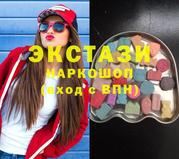 амф Аркадак