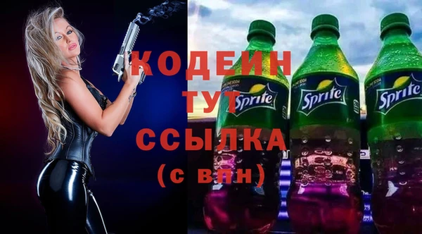 гидропоника Армянск