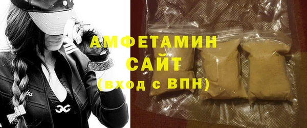 гидропоника Армянск