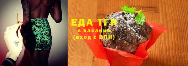 амф Аркадак