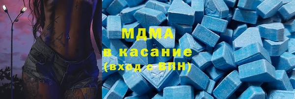 меф VHQ Арсеньев
