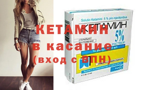 амф Аркадак