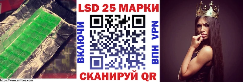 где купить наркоту  Судак  kraken ONION  Лсд 25 экстази ecstasy 