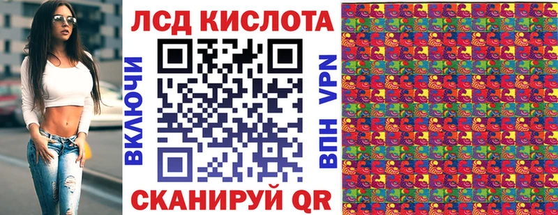 kraken tor  Судак  Наркотические марки 1,8мг 