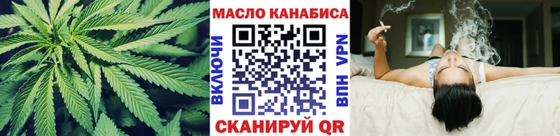 ТГК концентрат  Судак 